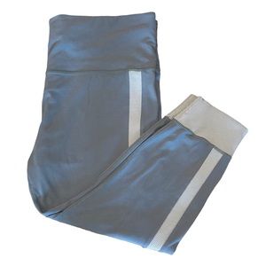 Athleta elation rib trim 7/8 tight leggings